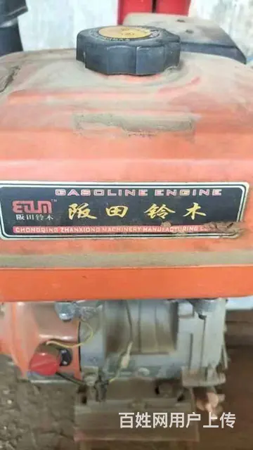 开沟机 - 图片 2