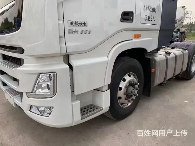 21年9月东风天龙 旗舰560马力带液缓自动挡 - 图片 2