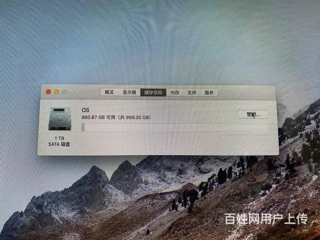 可送货 27寸i5四核苹果一体机 1TB独显 送键 - 图片 6