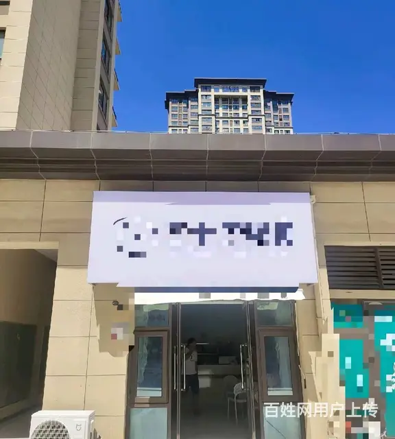 F0078信华城附近临街店铺空铺转让 - 图片 5
