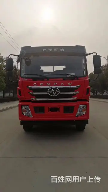 甘孜厂家直销红岩   拖8吨-30吨挖机平板车 - 图片 8