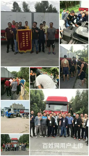 21米5厢式拖头半挂倒车培训 - 图片