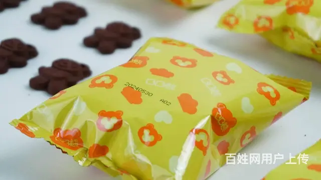 沈阳 小型日期喷码机 生产线喷码机 食品喷码机 - 图片 4