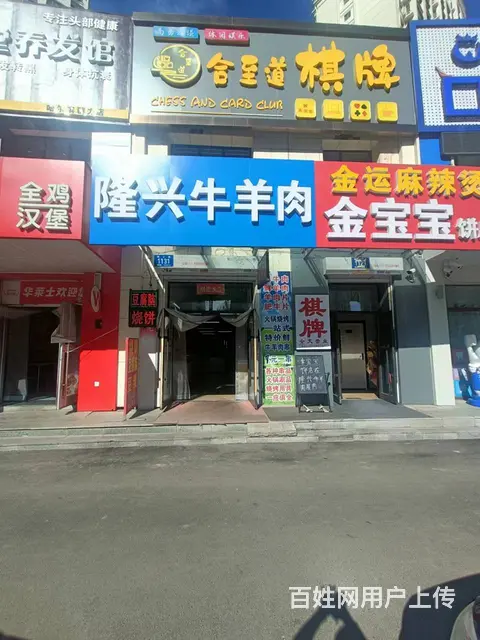 群力40平店铺出租出兑 位置好 门市出兑 - 图片 1