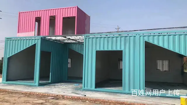 人集装箱活动房集装箱岗亭集装箱办公室集装箱厕所集 - 图片 2