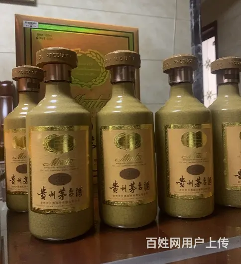 韶关接收燕京八景茅台酒瓶收购超值对现 - 图片 2
