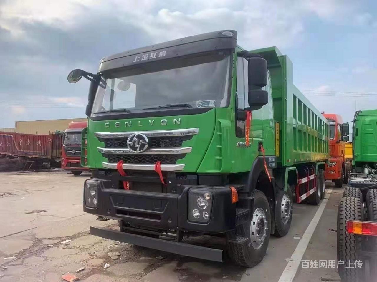 刚上好户杰狮前四后八460马力自卸车,首付10万