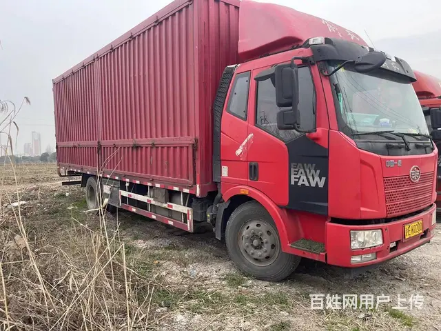 解放 7.8米 厢式货车 - 图片 3