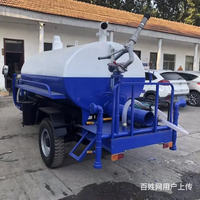 厂家供应三轮吸粪车 半封闭式小型农用柴油吸粪车 - 图片 5