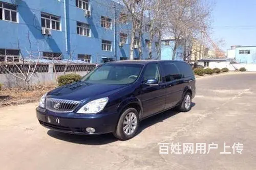 长沙到宁乡的士电话-长沙拼车/顺风车- - 图片 2