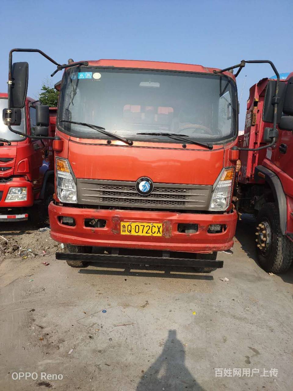 贵港16年重汽王牌 国四黄牌 160马力出售