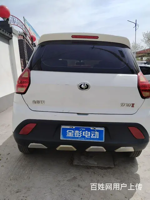21年购油电混合大金彭 - 图片 3