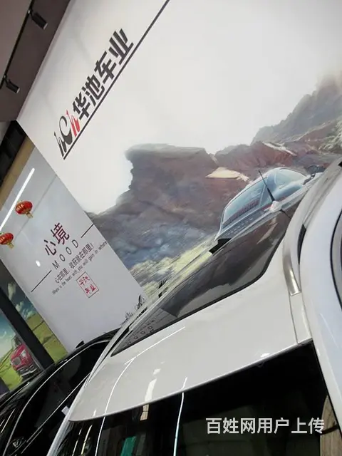 凯迪拉克SRX 2014款 3.0SIDI 手自一体 四驱旗 - 图片 3