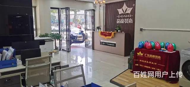 由于本人个人原因，现转让旺铺一间，有意者可约谈 - 图片 7