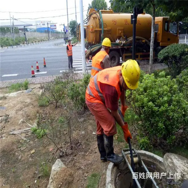 沈阳吸污车吸污专业承接化粪池清理雨污管道疏通及疏通 - 图片 4