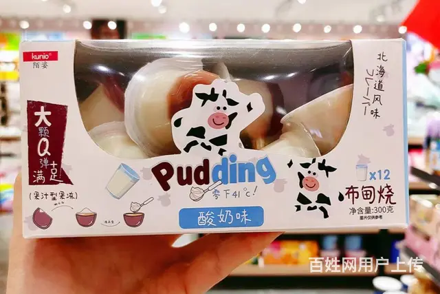 都市铺子休闲零食，诚邀您开店共创未来 - 图片 4