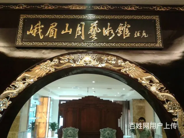 陕西西安实木门窗实木木花格窗中式实木角花 - 图片 2