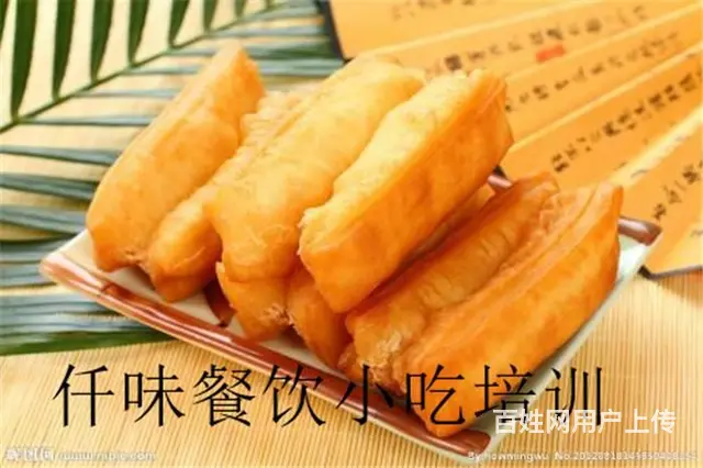 揭阳 油条平民小吃 各地畅销 受创业者青睐项目 - 图片 6