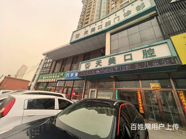 1284 现代城大平米底店出租 除餐饮外行业不限 - 图片 2