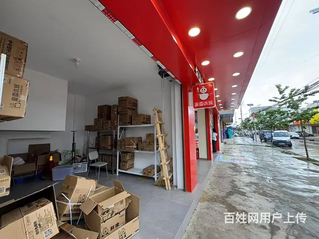 （商客网）大理祥云蜜雪冰城火爆门店（股份转让/或合作 - 图片 10
