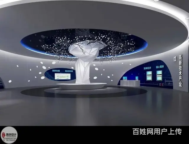 展厅设计-展览设计公司-展台设计搭建 - 图片 1