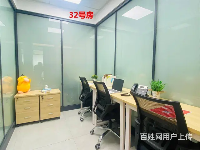 创业、分公司  ，甲级写字楼精致小户型，带家具包物业 非中介 - 图片 3