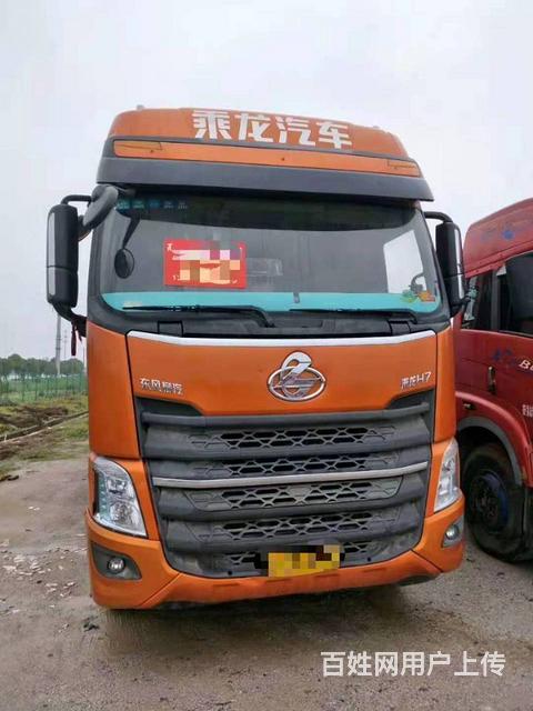 出售霸龙h7半挂牵引车460马力潍柴发动机国五