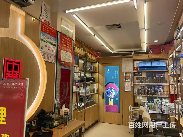 （同城乐铺推广）玉泉东路临街25平商铺转让，可空转，餐饮勿扰 - 图片 3