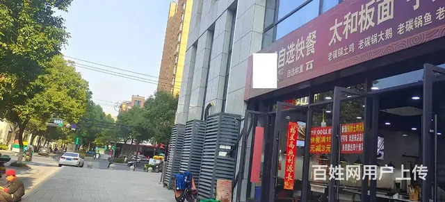 余杭星桥流水8000大食堂快餐店转让烧烤龙虾火锅店餐馆转让 - 图片 5