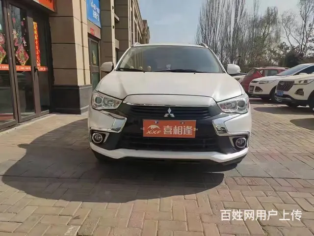征信不好去哪里分期买车 - 图片 1