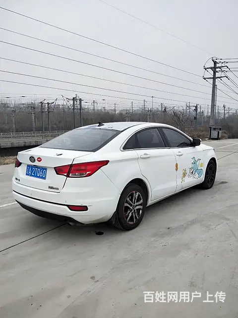 奔腾B50 2016款 1.6 手自一体 豪华型 - 图片 9