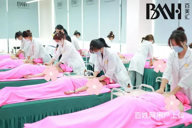 学校美容去哪里学习好呢？ - 图片