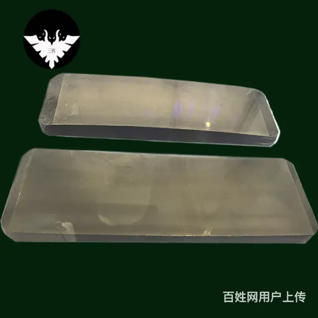 降噪型HAB-4-75-90摩擦片刹车片 - 图片 2