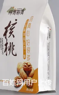 合肥市八边封包装袋 八面封拉链包装袋 - 图片