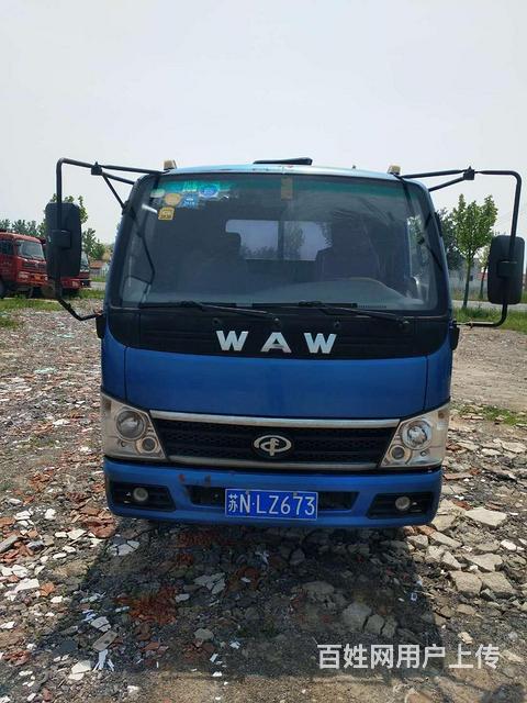 急转奥驰五征平板车 保险刚买