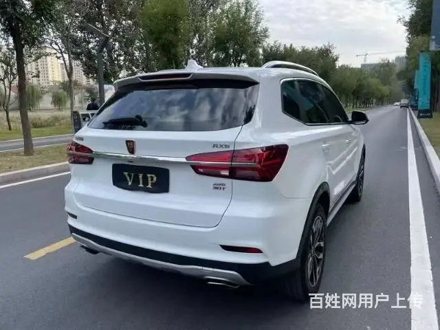 荣威 荣威RX5 2016款 2.0TGI 双离合 30T - 图片 6