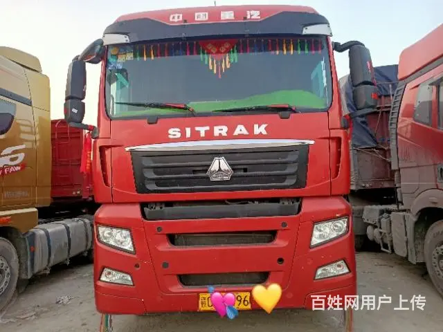 国五汕德卡牵引车540德国曼动力采埃孚变速箱 - 图片 3