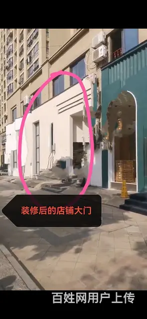 旺铺出售，可以做任意生意 - 图片 1