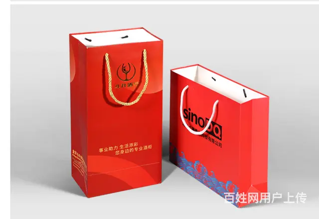 九江专业印刷不干胶标签贴纸设计手提袋设计展会策划 - 图片 7