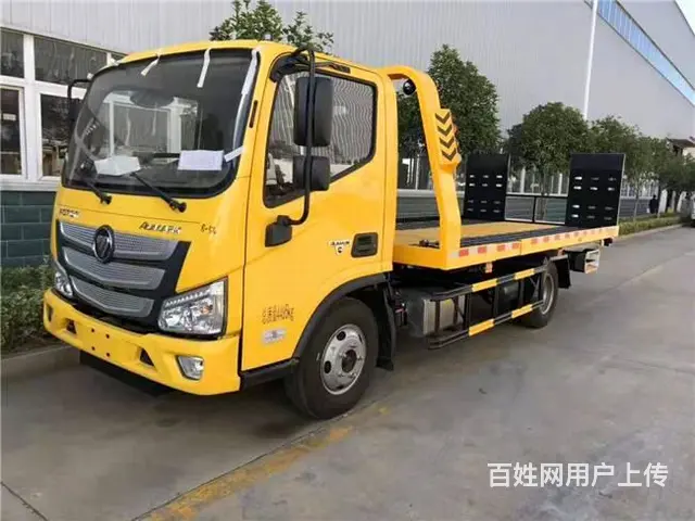 厂家直销一托二蓝牌清障车 道路救援车低价促销 - 图片 1