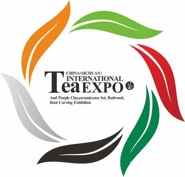 2023四川茶博会诚邀各企业共聚成都 - 图片