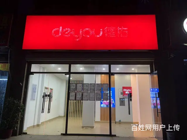 （51旺铺推荐）美苑路100平旺铺招租 - 图片 1
