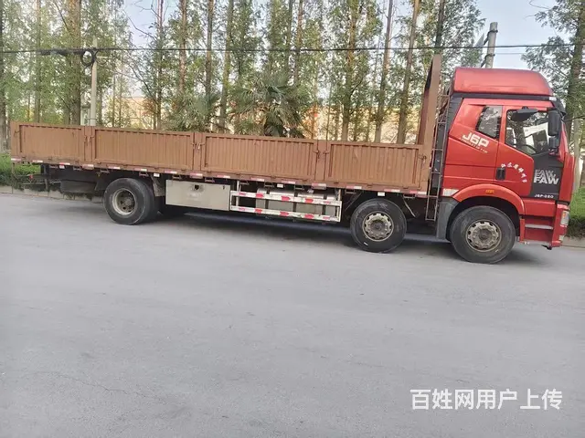 解放 前四后四9米6平板车 国5 - 图片 3