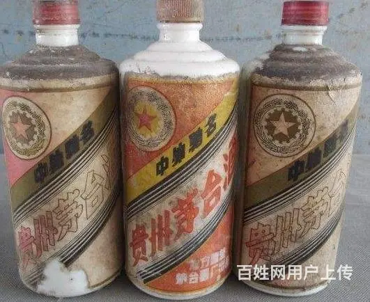 滨州高价回收茅台酒可上门、滨州回收名酒礼品均可服务 - 图片 1