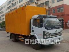 6方-22方高压清洗吸污车多少钱哪里买