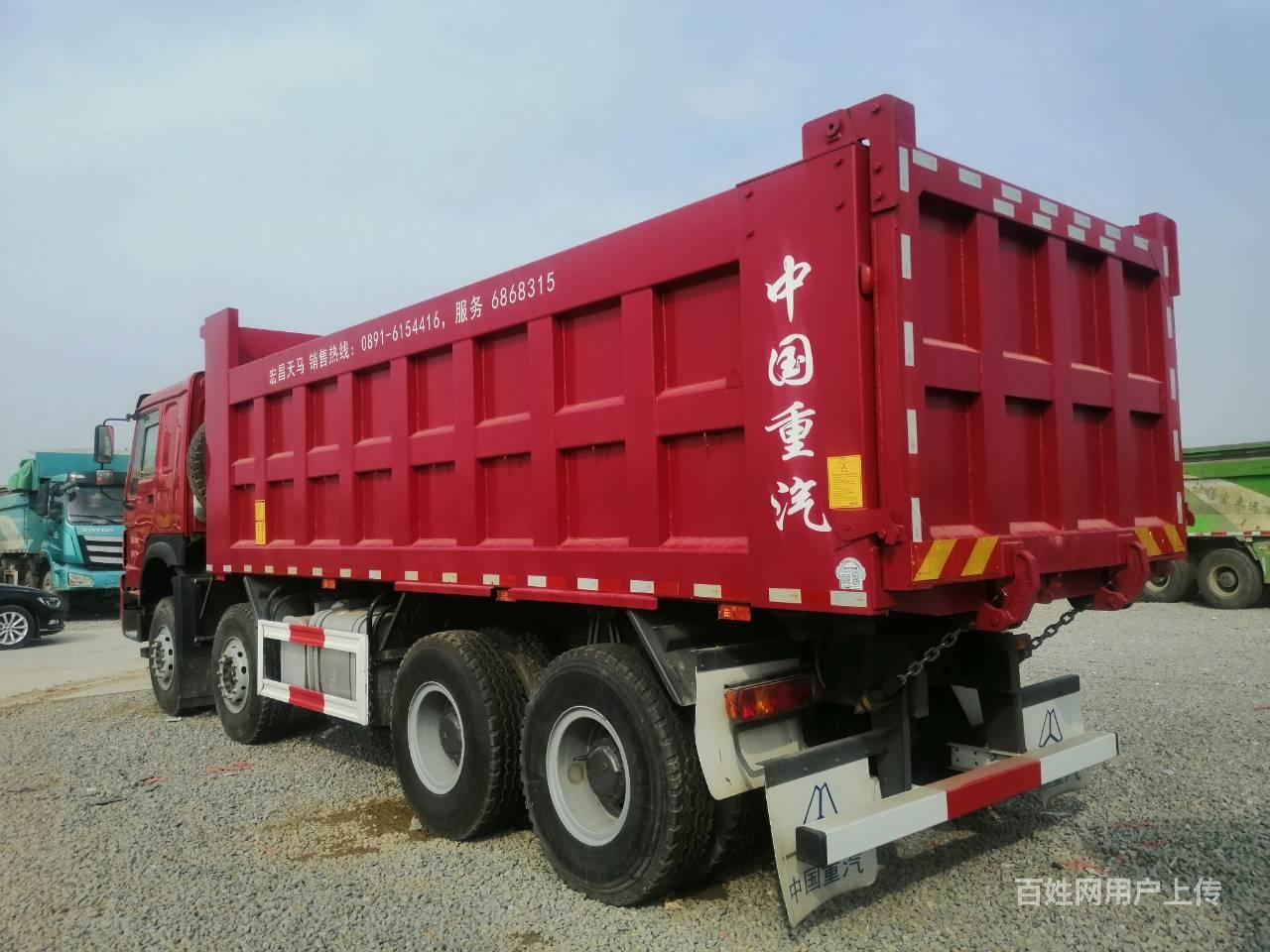 出售新车豪沃6.5米自卸车 380马力 前四后八