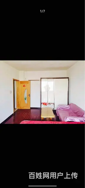 好房出租 - 图片 2
