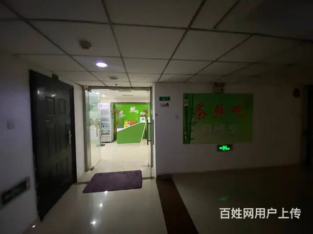 （优转网）230平精装棋牌室旺铺转让 - 图片 3