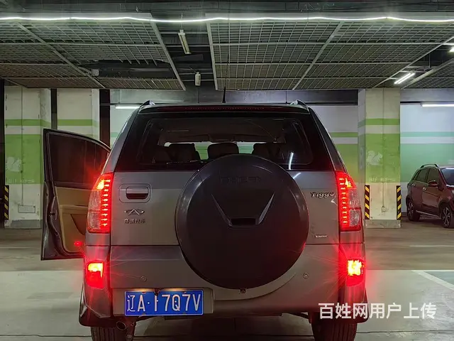 瑞虎 - 图片 12