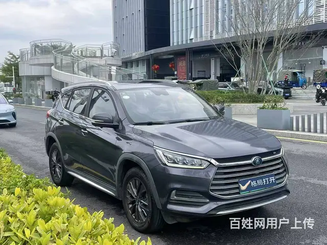 汇典抵押车平台-2019年2月比亚迪宋DM - 图片 2
